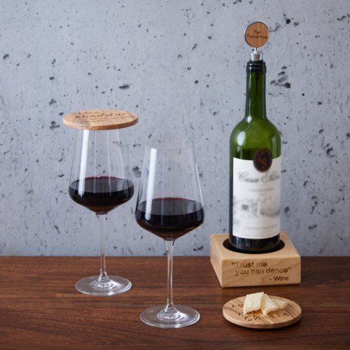 Wine Lovers Gift Set 